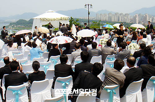 ShinAe wedding ceremony
